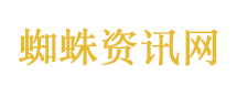 武汉大学食堂爆满 学生“无座可坐”
